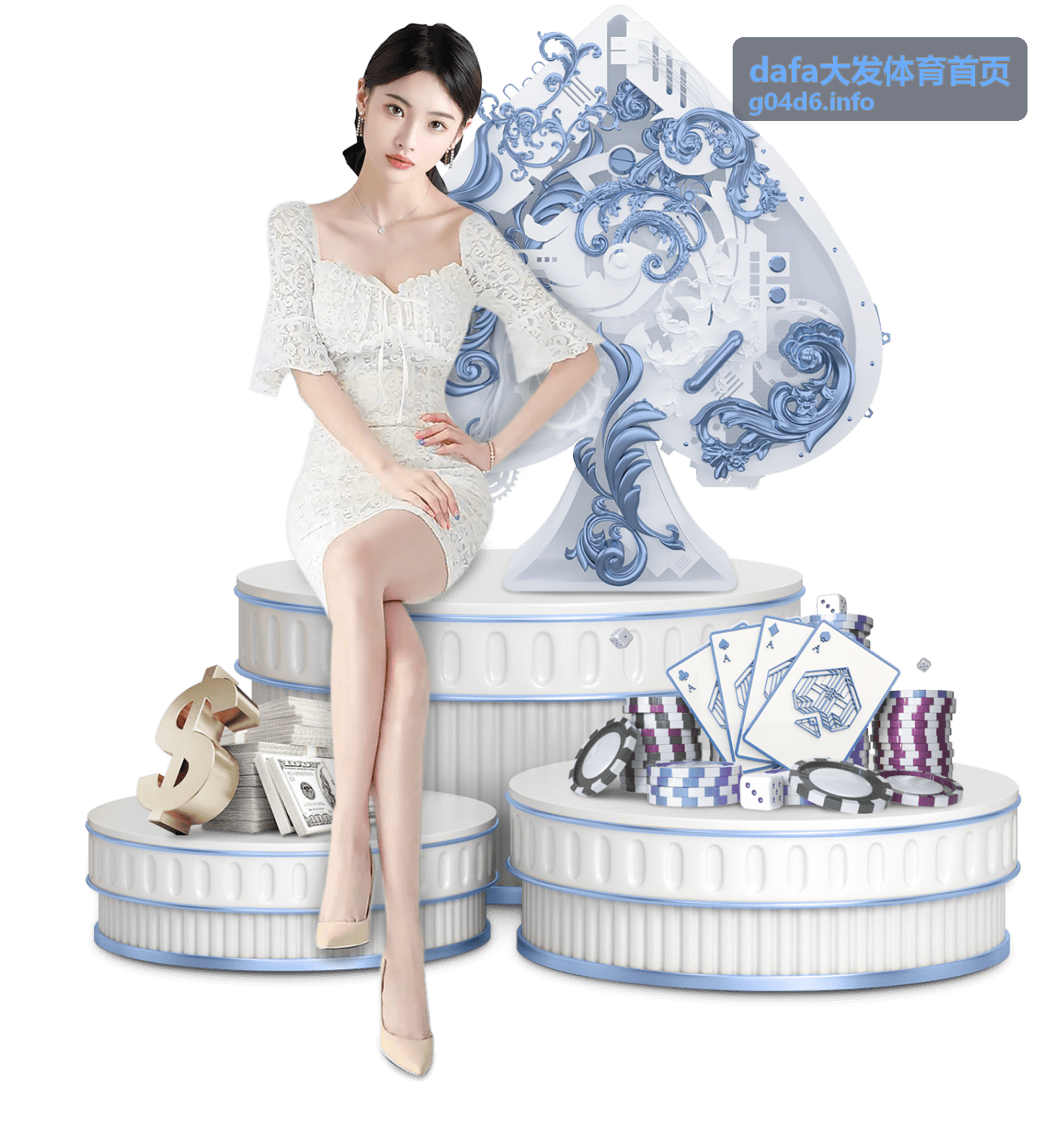dafa大发体育首页赛事背景图