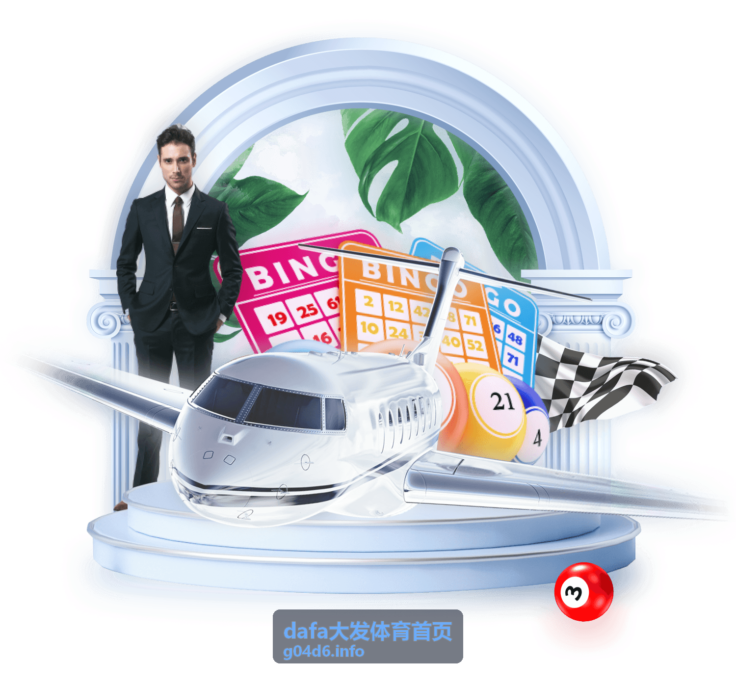 dafa大发体育球队数据档案